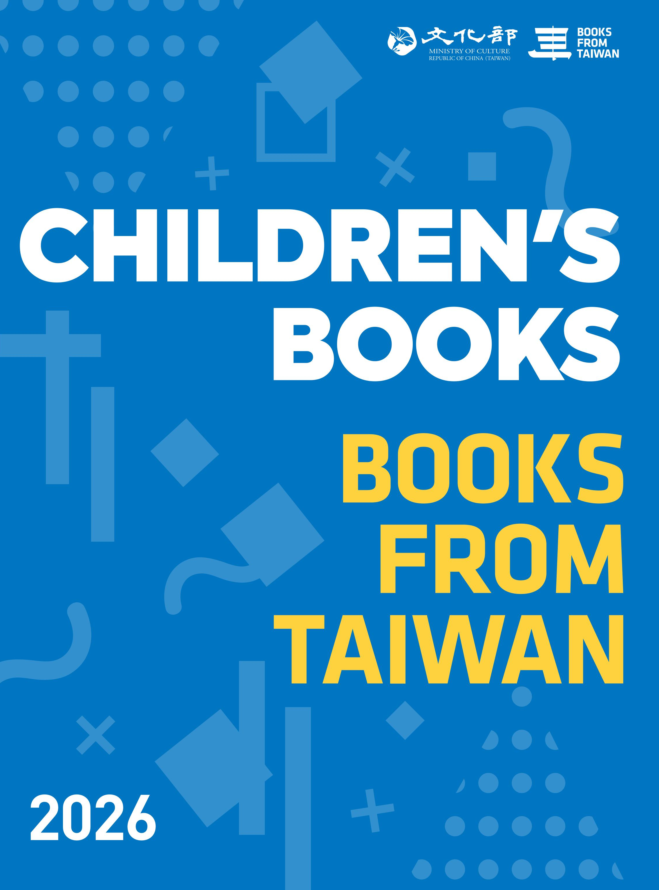 Books from Taiwan│2026 Children’s Books VI